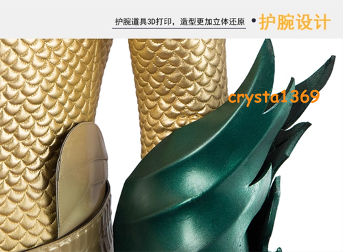 NEW Aquaman Men Suit Arthur Curry Outfit Gold Jumpsuit Halloween Cosplay Costume - Picture 16 of 19