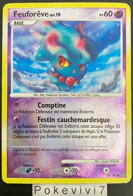 Pokemon Karte FEUFORÊVE 68/100 REVERSE Diamant und Perle D&P DE GEBRAUCHT