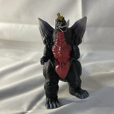 SPACE GODZILLA Action Figure 2020 Playmates TOHO Monsterverse Monster