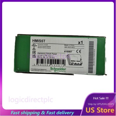 Processor Module Harmony Small Panel - HMIS5T US Free TAX