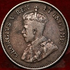1911 Canada 5 Cents Silver Foreign Coin