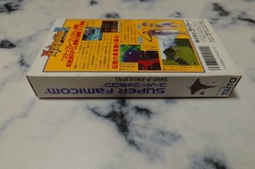 Lufia II Estpolis Denki 2 Super Famicom SFC Taito Unused Unopened NTSC-J Japan