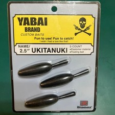 Gary Yamamoto YABAI Ukitanuki 2.5 Black 110355