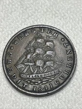 Hard Times Token #17, Webster-credit currency, Not 1 cent For Tribute, AVF Cond