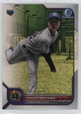 2022 Bowman NPB Nippon Professional Baseball Hyuga Takeyama #42 00cp