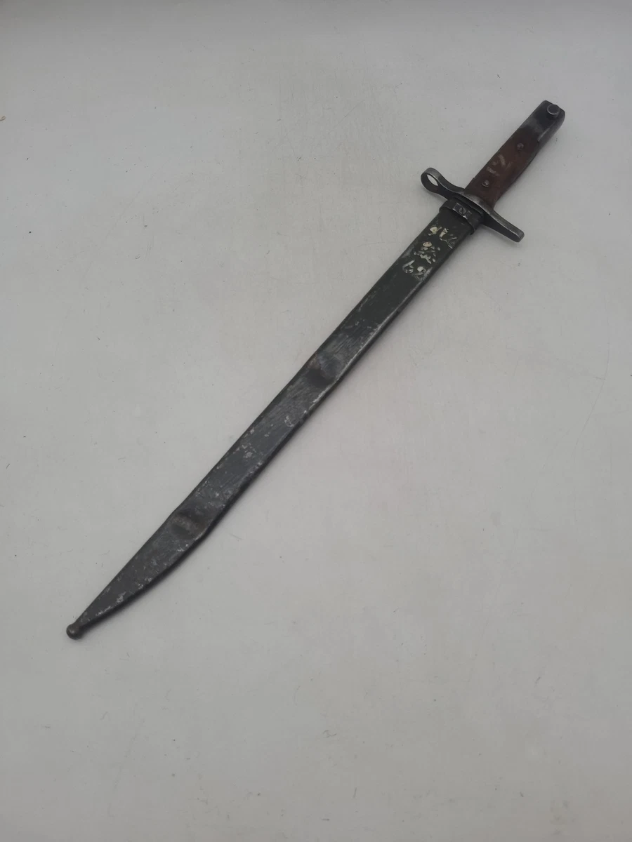 原版二战日本边缘武器| eBay