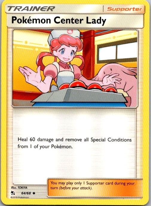 Pokemon Center Lady Uncommon Hidden Fates 64/68 NM