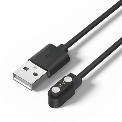 Meliya VeryFit Smartwatch Charger Cable, Magnetic 2 Pin 100 centimeters 