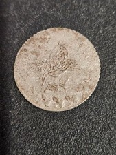 Ottoman Empire 20 para 1839 World Coin