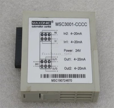 1Pc Brand New Without Outer Packaging Only Isolator No Base Current Isolator gy