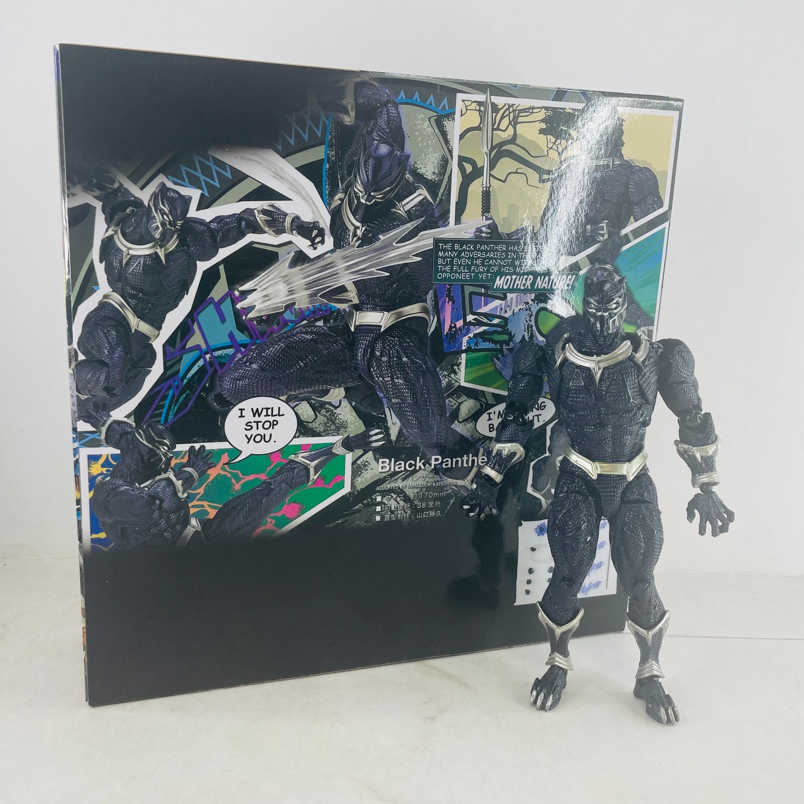 New In Open Box