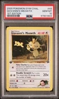 2000 POKEMON GYM CHALLENGE 1ST EDITION #43 GIOVANNI'S MEOWTH PSA 10 GEM MINT