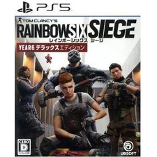 Rainbow Six Siege Year 6 Deluxe Edition PS5 Used 1