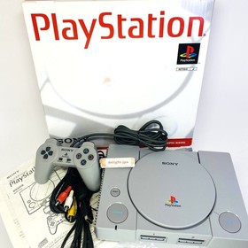 PS1 Playstation 1 CONSOLE SCPH-5500 BOX CONTROLLER SONY PS JAPAN Import Japanese