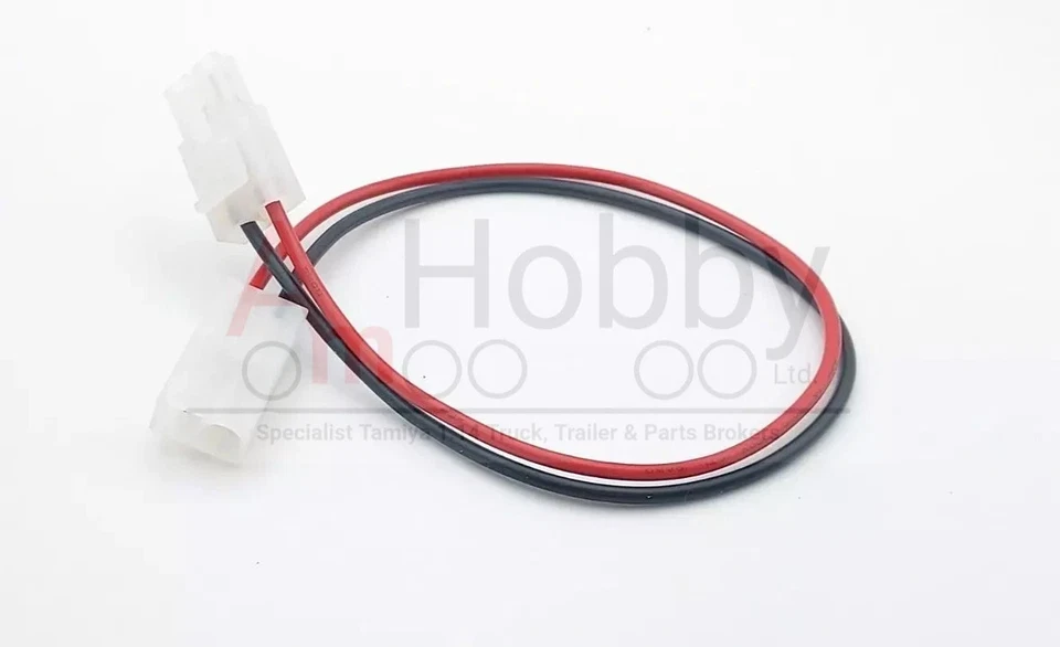 Tamiya 7175133/17175133 Battery Extension Cable/Wire (25cm) - Image 4 of 4