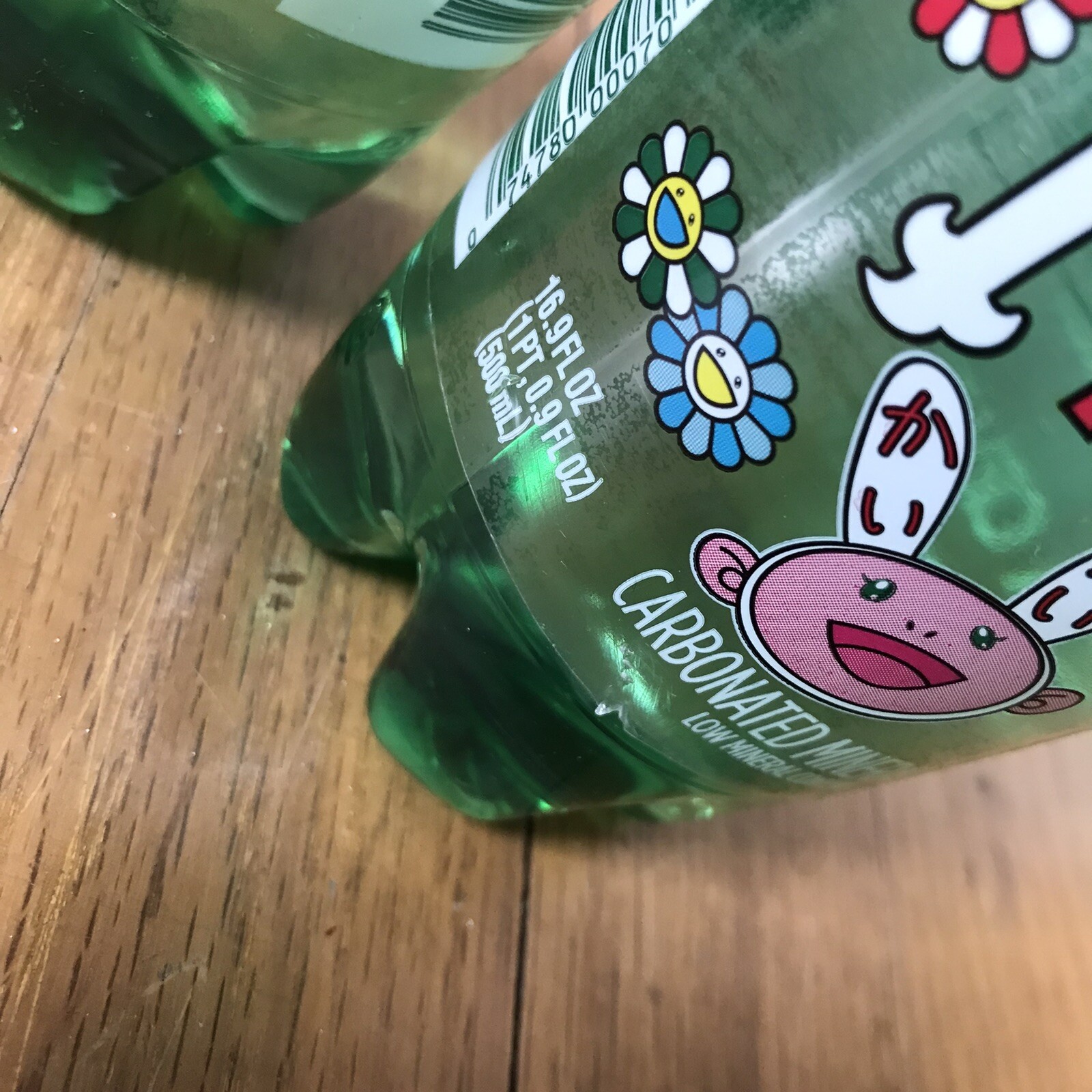 Lot Of 2 Perrier Water Takashi murakami 16.9 Kai Kai Kiki 2 designs Bottle Art
