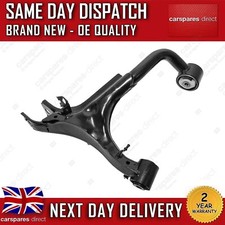 RANGE ROVER SPORT MK1 BRAZO DE CONTROL HORQUILLA SUPERIOR TRASERO DERECHO LR051622