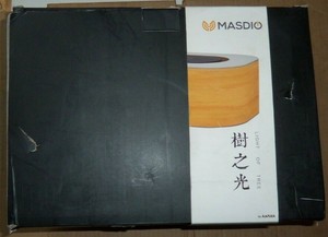 ampulla light of tree