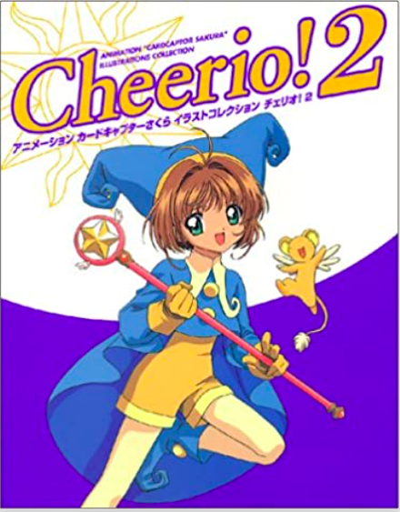 少女漫画 Cheerio! Sakura Card Captors TV Animation 
