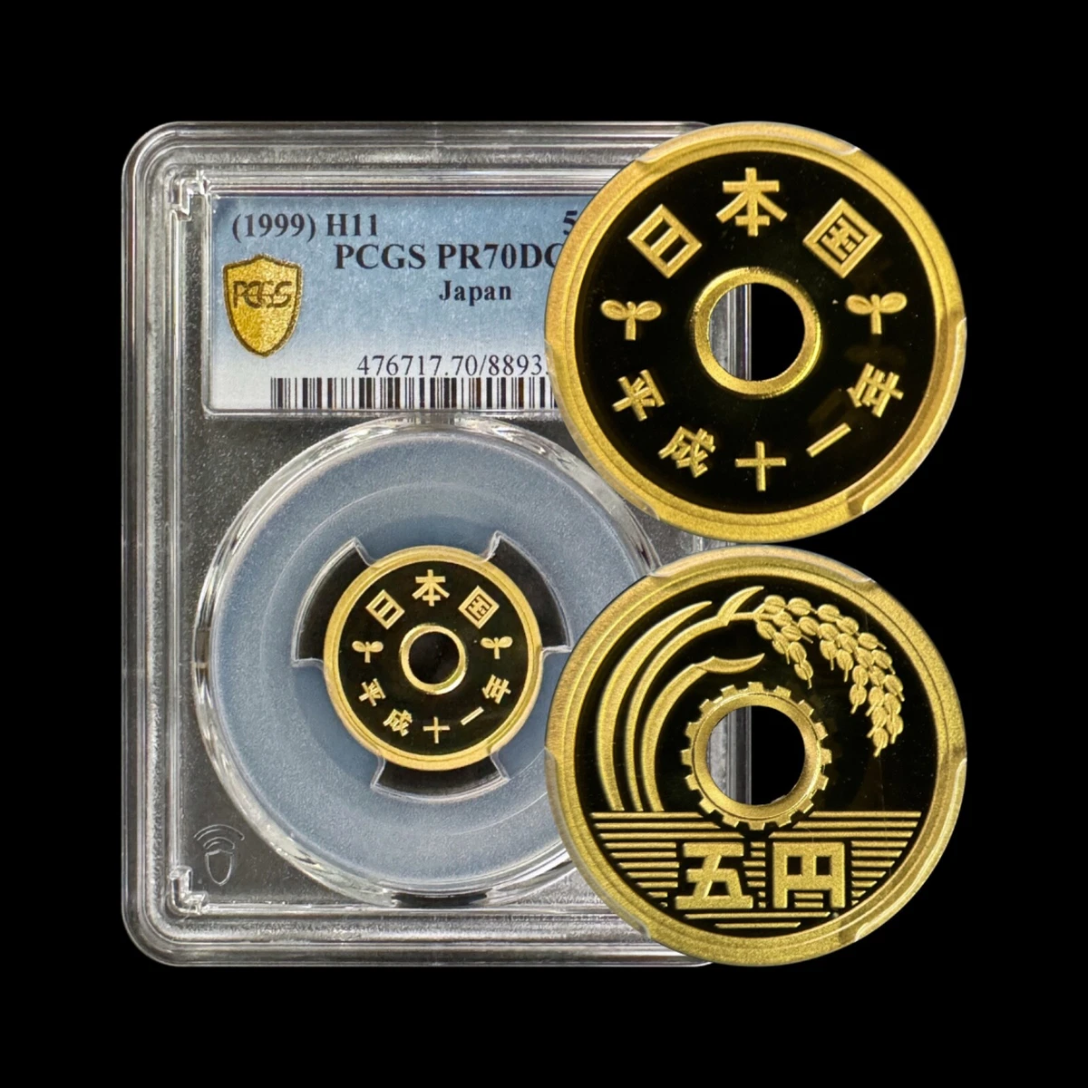 未曾流通1999 日本硬币| eBay