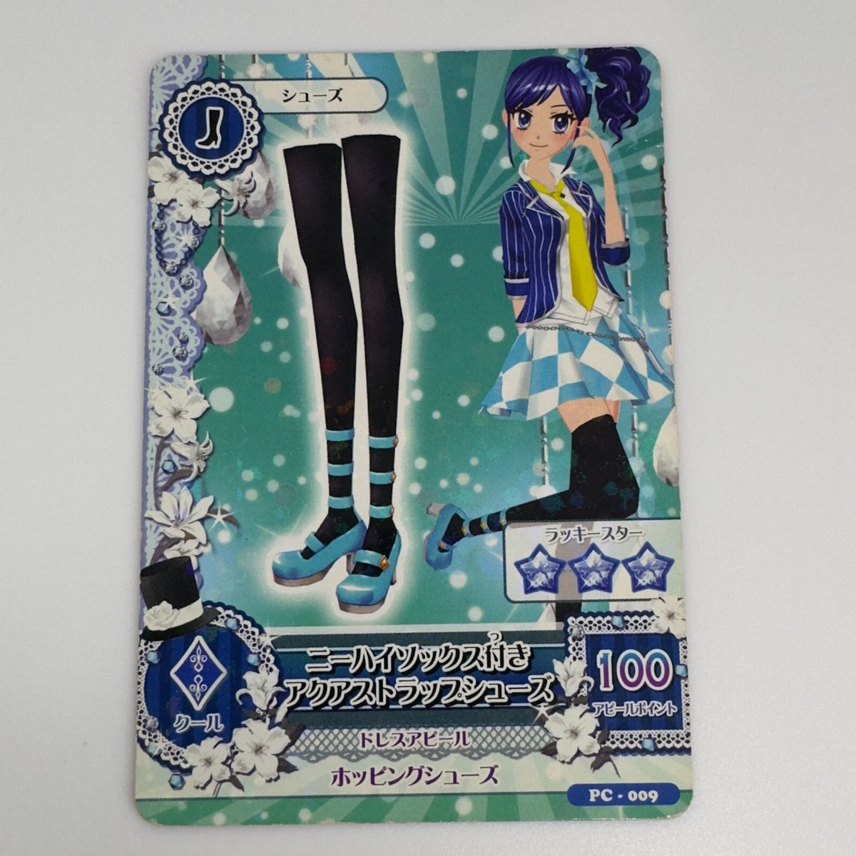 Aikatsu! Idol activities Pumps with knee-high socks 2014 BANDAI PC