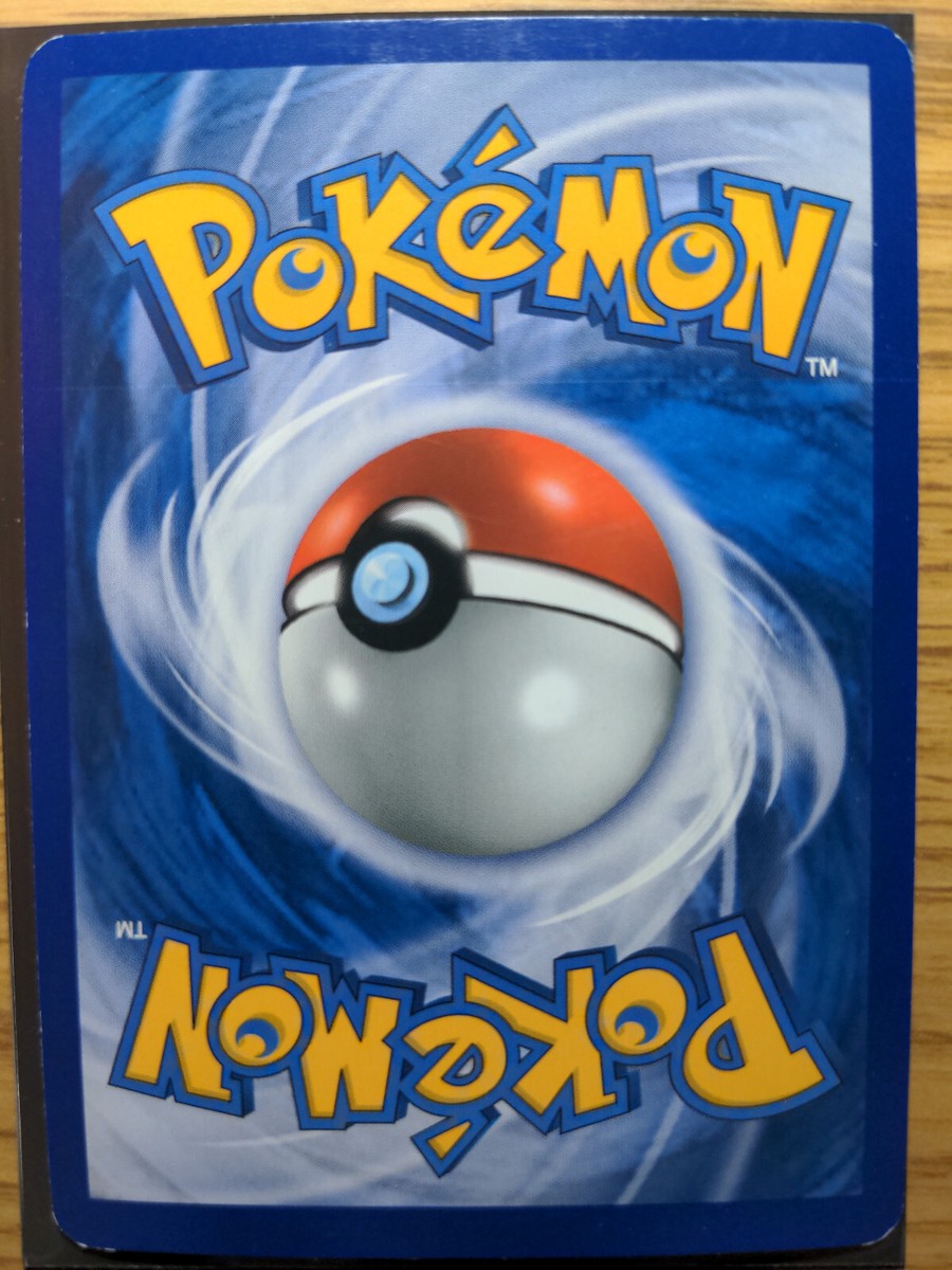 Lucario LV. X 2007 Pokemon Diamond & Pearl Black Star Promo Lucario LV. X 2007 Pokemon Diamond & Pearl Black Star Promo