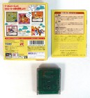 Foto 2 di 7