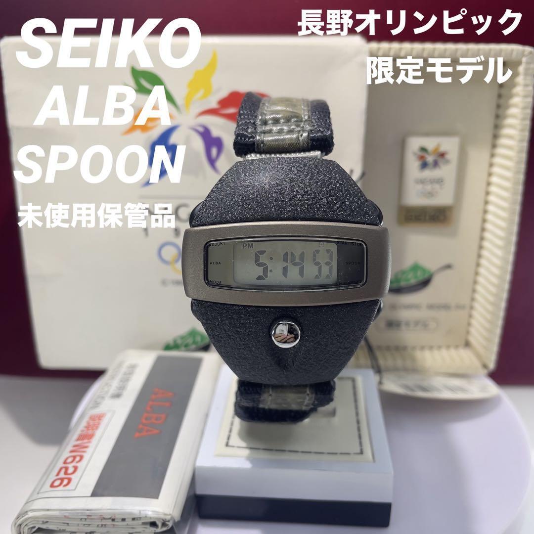 ② SEIKO ALBA SPOON W620-4140 INGOT ゴールド（2024最新の
