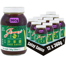 Jimmy's Satay sauce peanut - Authentic Hong Kong Sate Sauce