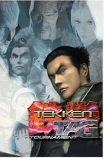 Sony PlayStation 2 Video Game – Tekken Tag Tournament
