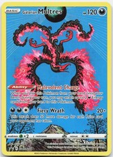Galarian Moltres SWSH284 Holo Promo Sword & Shield Promo Pokemon Near Mint on eBay