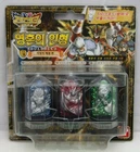 Bandai Legendz Tale of Dragon Kings: 'Soul Doll Set' - No.3 (Contain 3pcs)