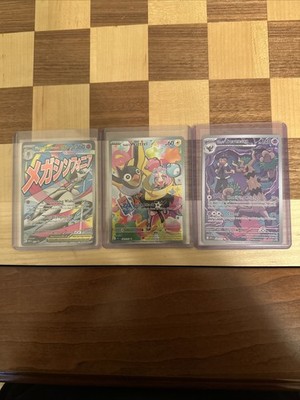 Three Pokémon Tcg Ascended Heroes Cards