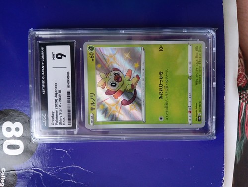 Grookey 203/190 S4a: Shiny Star V Holo (Japanese) Grade CGC 9 - Picture 1 of 2
