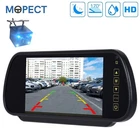 MOPECT IP67 Parking Camera Rear View Camera With Colour Rearview Mirror Monitor 7 Inch