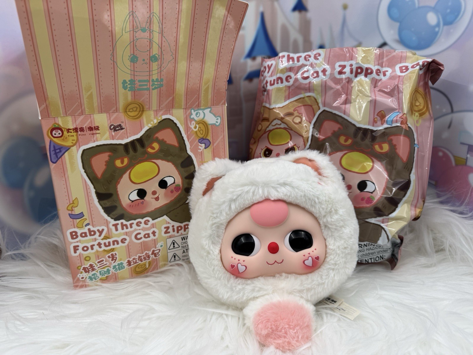 Baby Three Fortune Cat Zipper Bag Blind Box Little White Cat Hot Topic