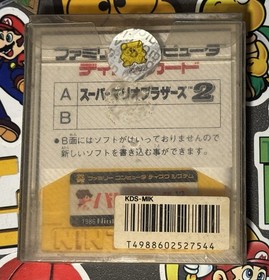Super Mario Bros. 2  Famicom Disk System Japan Import US Seller TESTED