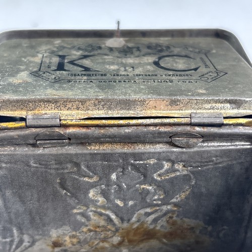 Antique Russian Popov Brothers Tin Tea Caddy Box Art Nouveau Hinged Lid Embossed - Picture 17 of 19
