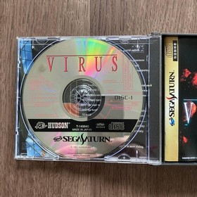 Sega Saturn Software VIRUS