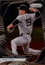 2020 Panini Prizm Baseball Complete Your Set #1-250 Inserts You Pick
