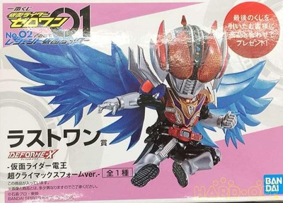 Manga Anime Model Last One Prize Kamen Rider Den O Super Climax Form Banda Kqq94