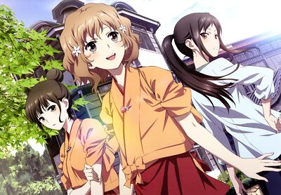 Anime girls hanasaku iroha women Playmat Game Mat Desk
