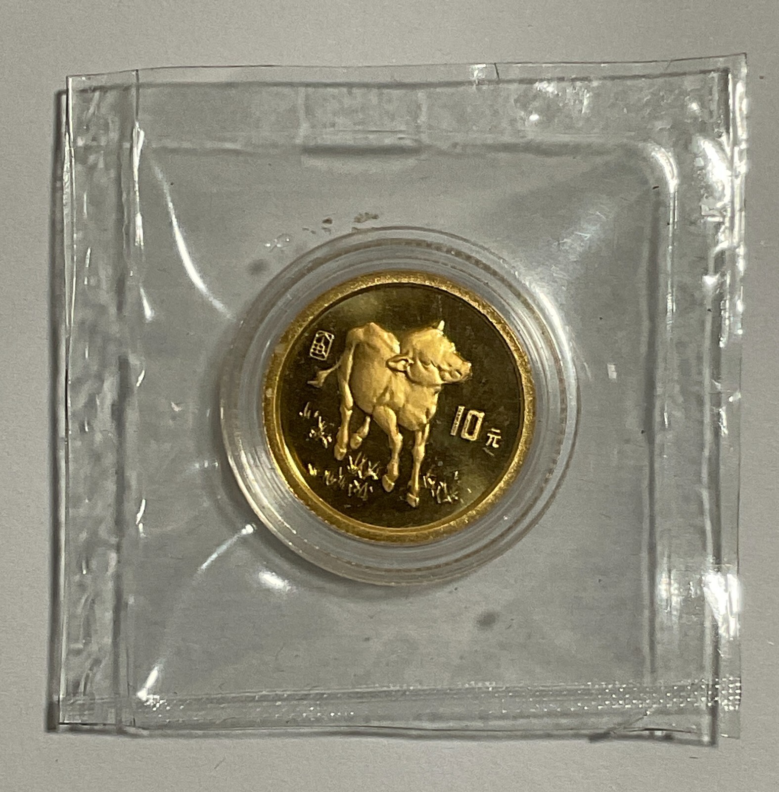 Picture 1 of 3