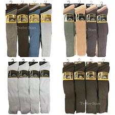 3/6/12 Pairs Mens 100% Cotton Traditional Ribbed Knee High Long Hose Socks