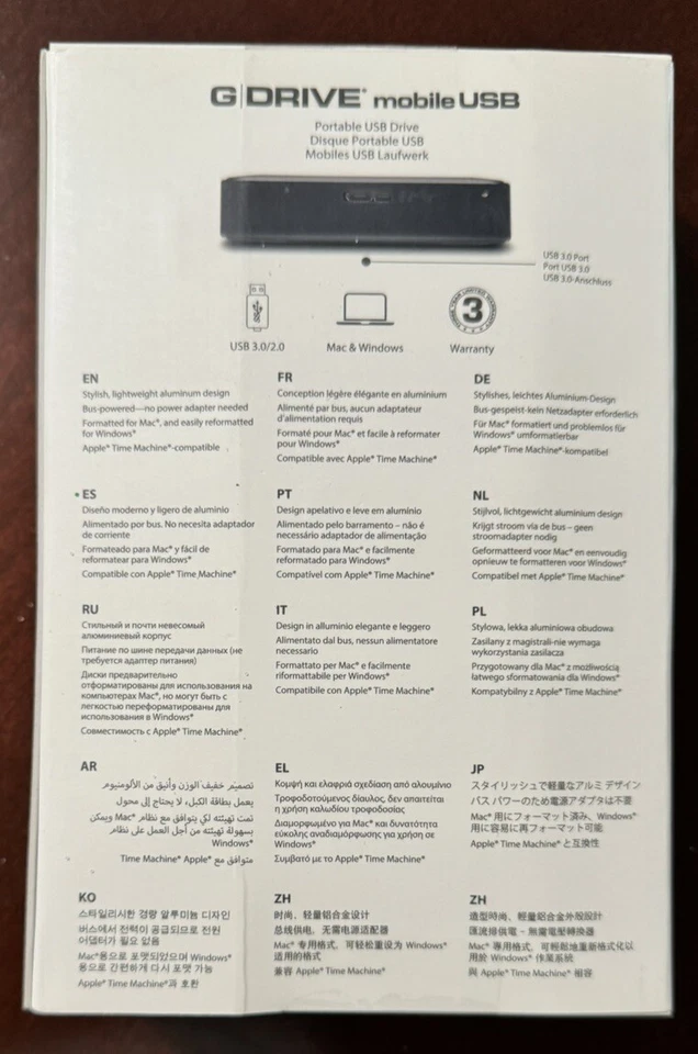 G technology external hard drive 2tb, New Unopened - Image 2 of 3