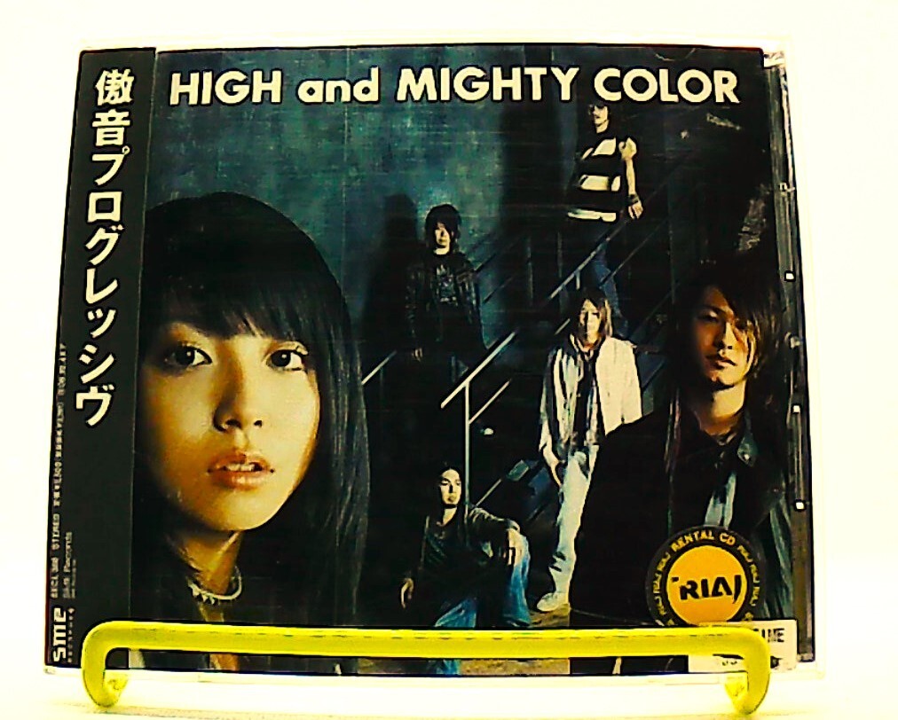 Go on Progressive [CD][OBI] HIGH and MIGHTY COLOR /TVanime