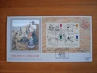 GB FDC BRADBURY PPS SILK 44 1998 EDWARD LEAR SHEET STAMPEX LONDON SW P/M