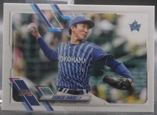 Shinichi Ohnuki (Yokohama DeNa Baystars) - 2021 Topps Nippon #36