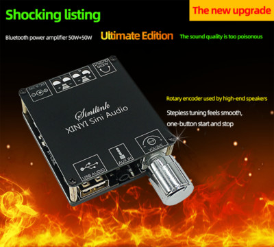 MINI Bluetooth 5.0 Wireless Audio Digital Power Amplifier Stereo 50Wx2 Amp ot25
