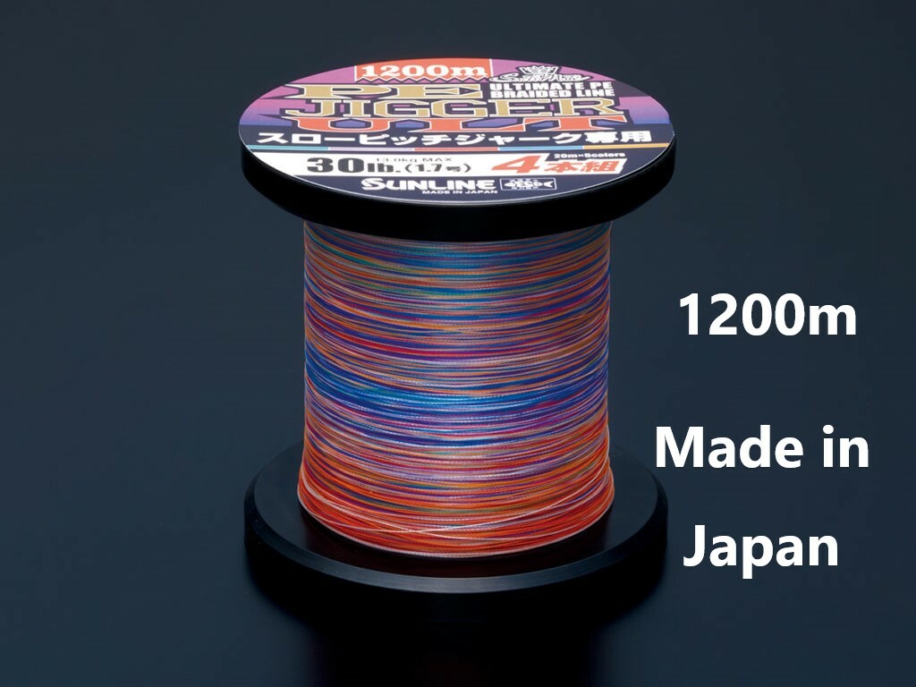 SUNLINE PE JIGGER ULT 3号600m Amazon.com : Sunline Salty Mate PE Jigger ULT 8-Piece Set
